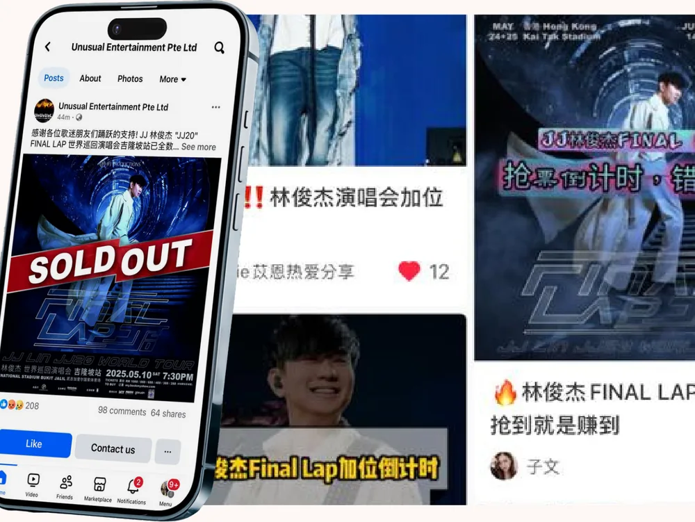 JJ Lin Concert success story