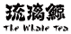The Whale Tea logo